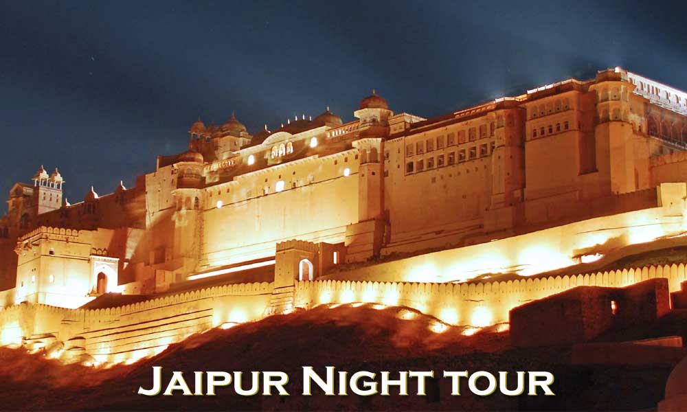 Jaipur Night Tour Package Itinerary: Starts @ INR 1199 | Kabira Tours