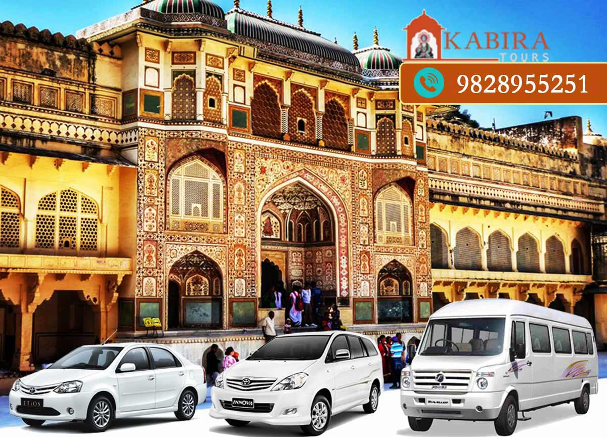 rajasthan tour cab in jaipur